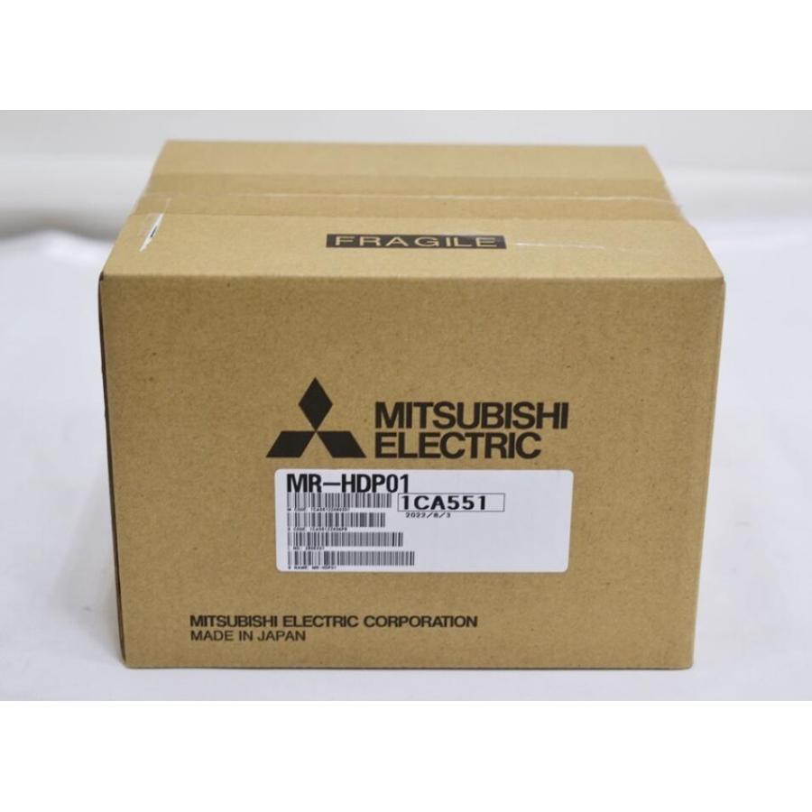 【新品◆適格請求書◆送料無料】 MITSUBISHI 三菱電機 MR-HDP01 サーボアンプ◆6ヶ月保証