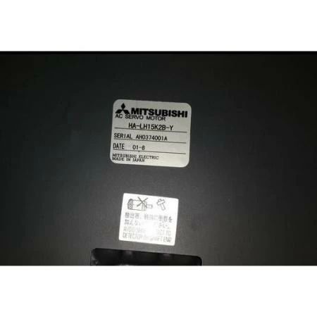 【新品◆適格請求書◆送料無料】MITSUBISHI 三菱電機HA-LH15K2B-Y サーボモーター ◆ 6ヶ月保証｜小林電房