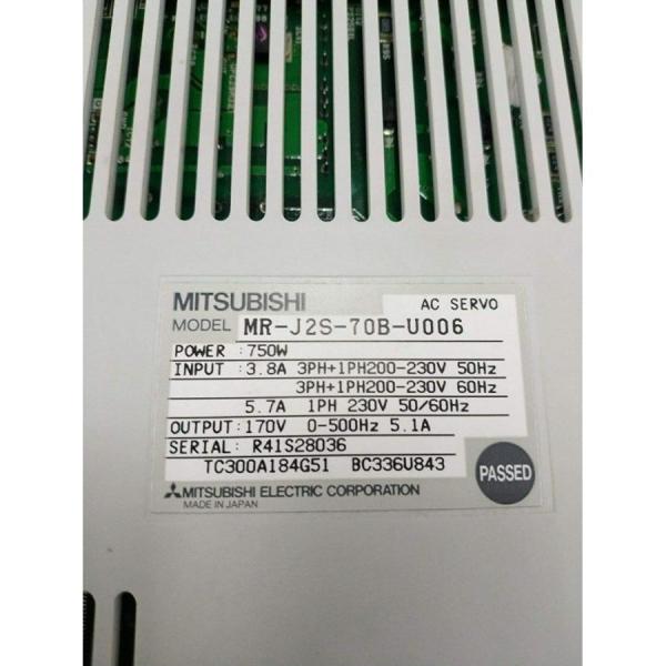 【新品◆適格請求書◆送料無料】MITSUBISHI 三菱電機 MR-J2S-70B-U006 サーボアンプ【6ヶ月保証】