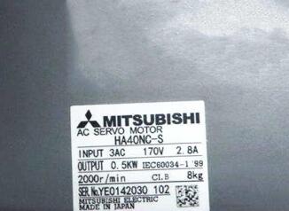【新品◆適格請求書◆送料無料】 MITSUBISHI 三菱電機 HA40NC-S◆6ヶ月保証