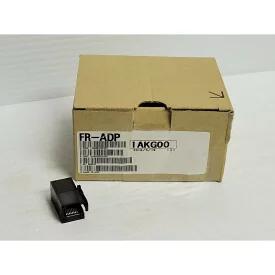 10個セット 【新品◆適格請求書◆送料無料】 MITSUBISHI 三菱電機 FR-ADP 操作パネル接続コネクタ他社製品
