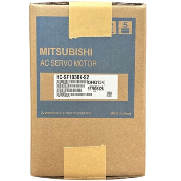 【新品◆適当お願いごと書◆貨物輸送無料】MITSUBISHI 三菱 HC-空想科学小説103BK-S2【６ヶ月引き受ける】