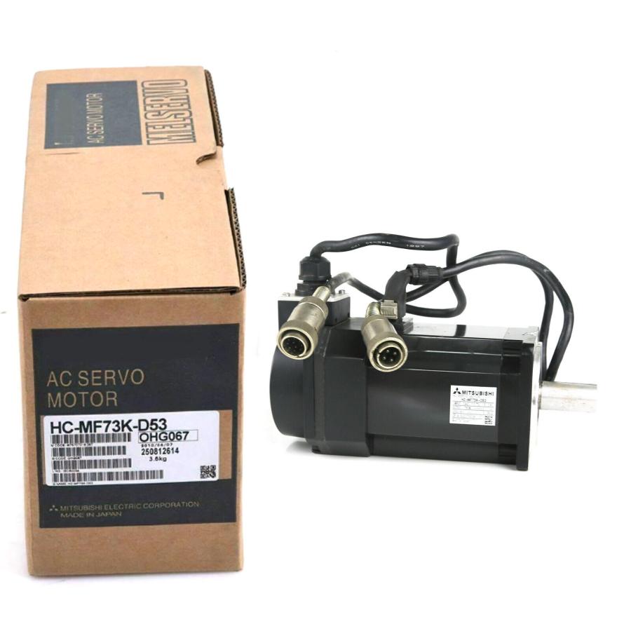 【新品◆適格請求書◆送料無料】MITSUBISHI 三菱電機 HC-MF73K-D53【６ヶ月保証】｜小林電房