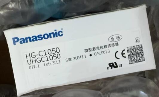 ■ 【新品◆適当お願いごと書◆貨物輸送無料】Panasonic HG-C1050◆6ヶ月引き受ける