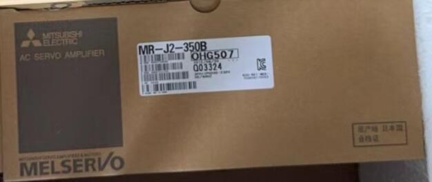 【新品◆適当お願いごと書◆貨物輸送無料】MITSUBISHI/三菱 MR-J2-350B サーボアンプリファイアー【６ヶ月引き請ける】