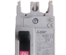 【新品◆適当お願いごと書◆貨物輸送無料】MITSUBISHI 三菱電機 NF63-CV 2P 20A 否電気ヒューズ立ちふさがる器【６ヶ月引き受ける】