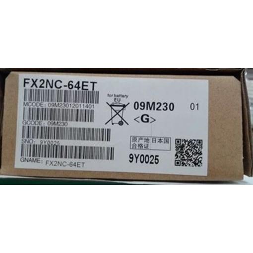 【新品◆適当お願いごと書◆貨物輸送無料】MITSUBISHI 三菱電機 FX2NC-64ET 【６ヶ月引き受ける】