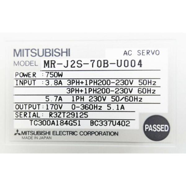 【新品◆適当お願いごと書◆貨物輸送無料】MITSUBISHI 三菱電機 MR-J2S-70B-U004 サーボ１番ウッド【６ヶ月引き受ける】