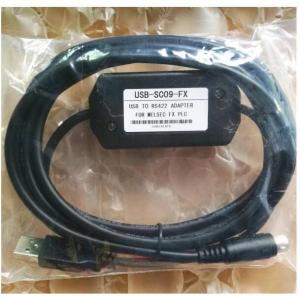 楽天市場】三菱電機 FX-USB-AW FXシリーズ パソコン接続用RS-422/USB