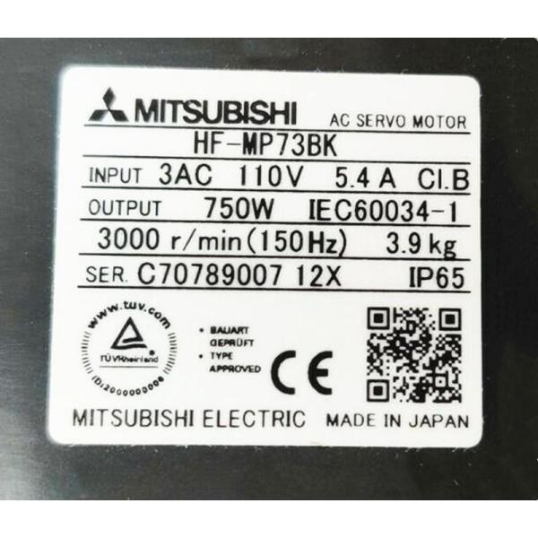 【新品★適格請求書★税込★送料無料】MITSUBISHI 三菱電機 HF-MP73BK サーボモーター【６ヶ月保証】 74,800円