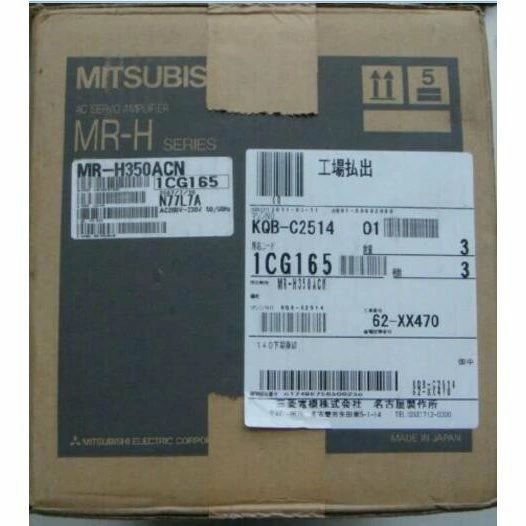 【新品★適格請求書★税込★送料無料】三菱 サーボドライバー MR-H350ACN 【6ヶ月保証】