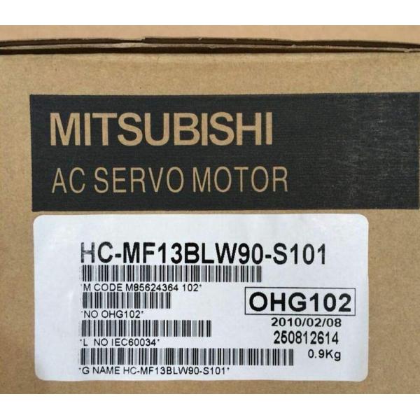 【新品★適当お願いごと書★税込★貨物輸送無料】MITSUBISHI 三菱電機 HC-MF13BLW90-S101 【６ヶ月引き受ける】