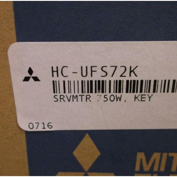 【新品◆適当お願いごと書◆貨物輸送無料】 MITSUBISHI 三菱電機 HC-UFS72K 【６ヶ月引き受ける】