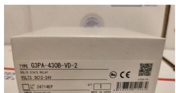【新品★貨物輸送無料】OMRON/オムロン G3PA-430B-VD-2 【6ヶ月引き受ける】