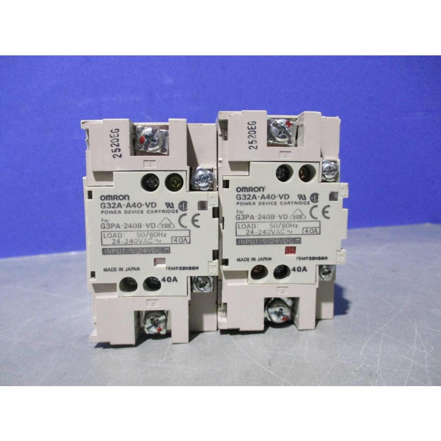 【新品★送料無料】OMRON/オムロン G32A-A40-VD 【6ヶ月保証】