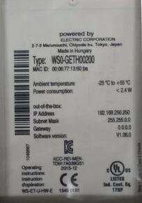 【新品◆適格請求書◆送料無料】MITSUBISHI三菱電機 WS0-GETH00200 【６ヶ月保証】