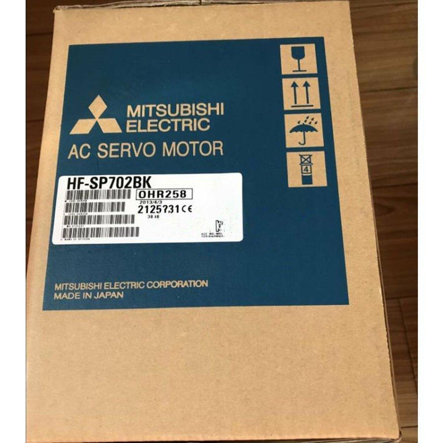 【新品◆適格請求書◆送料無料】送料無料■MITSUBISHI 三菱電機 HF-SP702BK ◆6ヶ月保証｜小林電房
