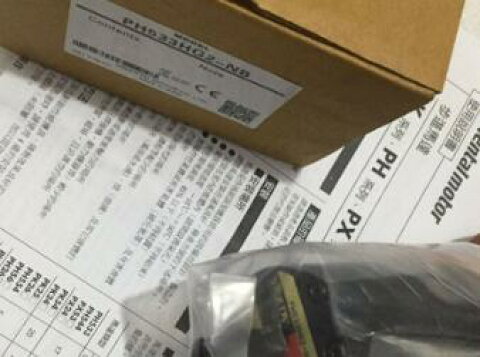 【新品◆適当お願いごと書◆貨物輸送無料】ORIENTAL MOTOR PH533HG2-NB【６ヶ月引き受ける】
