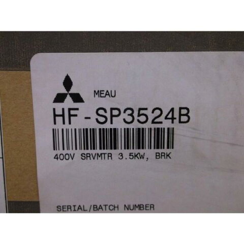 新品★ 送料無料 MITSUBISHI 三菱電機 HF-SP3524B サーボモータ 6ヶ月保証｜小林電房