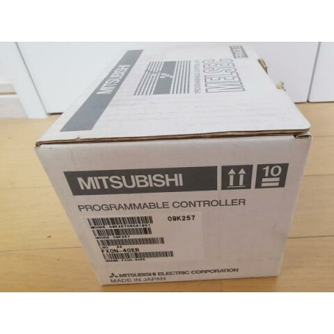 【新品◆適当お願いごと書◆貨物輸送無料】MITSUBISHI三菱電機 FX0N-40ER 【６ヶ月引き受ける】