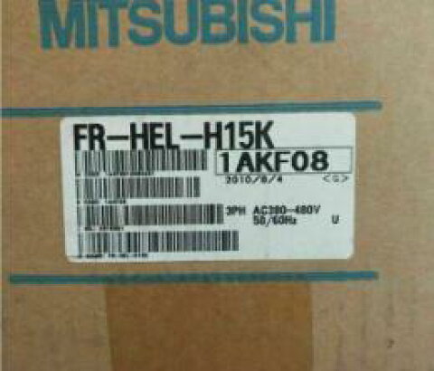 【新品◆適格請求書◆送料無料】MITSUBISHI 三菱電機 FR-HEL-H15K ◆6ヶ月保証|小林電房