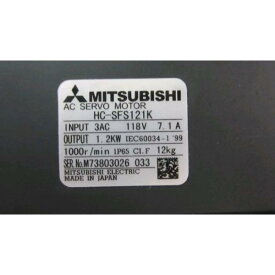 【新品◆適当お願いごと書◆貨物輸送無料】MITSUBISHI/三菱 HC-SFS121K サーボ原動機【６ヶ月引き受ける】
