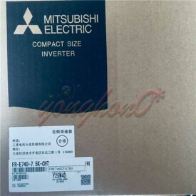 【新品◆適当お願いごと書◆貨物輸送無料】MITSUBISHI/三菱 目あたらしい周波数変換器FR-E740-7.5KT 7.5kW 380VW1【６ヶ月引き受ける】