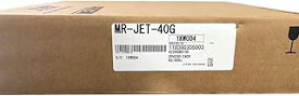 【新品◆適格請求書◆送料無料】MITSUBISHI MR-JET-40G 【6ヶ月保証】｜小林電房 64,350円