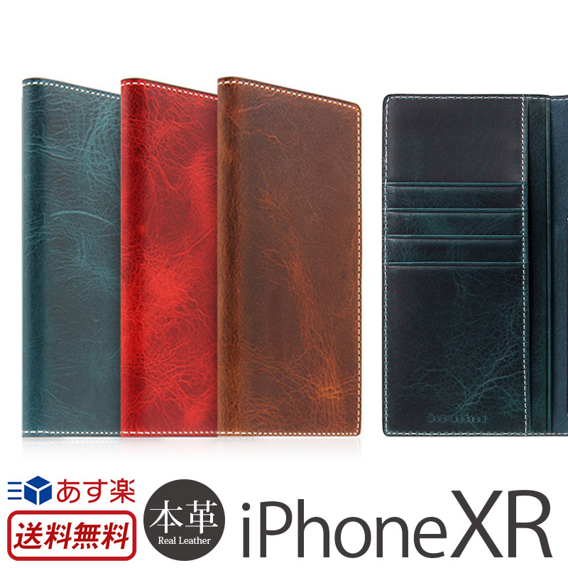 最新の激安 楽天市場 あす楽 送料無料 アイフォンxr カバー Iphone Xr ケース 手帳型 本革 レザー Slg Design Badalassi Wax Case For Iphonexr 手帳 Iphoneケース ブランド Iphone10r スマホケース アイフォン10 アール アイフォン テン アール 手帳型ケース