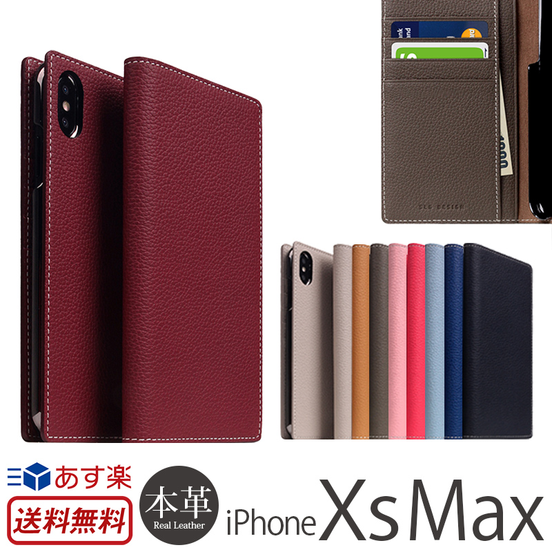 楽天市場 あす楽 アイフォンxsmax カバー Iphone Xs Max ケース 手帳型 本革 Slg Design Full Grain Leather Case For Iphonexsmax 手帳 Iphoneケース ブランド Iphone10s スマホケース アイフォン10 Smax テン 手帳型ケース アイホン スマホプラス Nso Mn