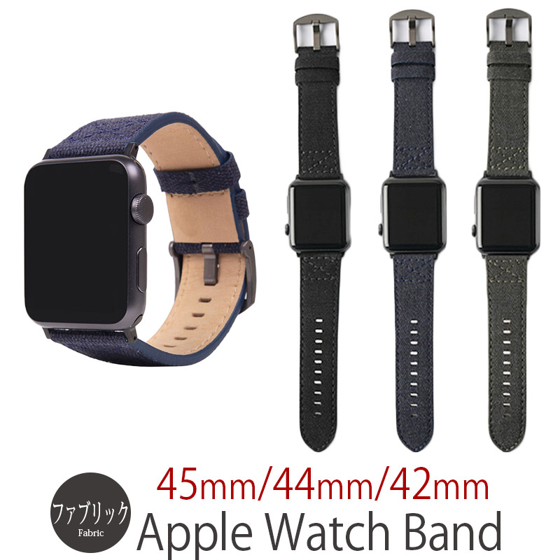 楽天市場】【Apple Watch Series 9 対応】 Applewatch バンド 革 45mm