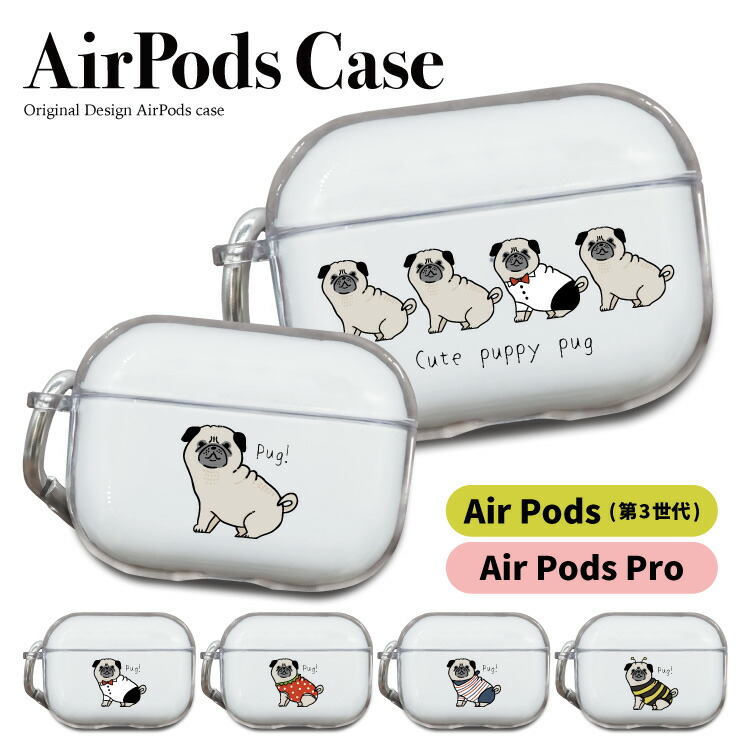 楽天市場】AirPodsProカバー AirPodsカバー エアーポッズプロ