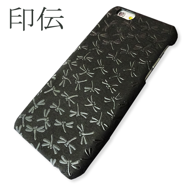 ⭐︎携帯ケース⭐︎メル 名入れスマホケースのエックスモール - メルカリShops