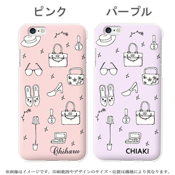 無料ダウンロードかわいい 簡単 スマホ イラスト 動物の壁紙