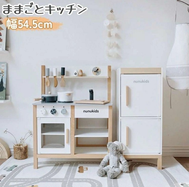 おままごと キッチン 木製 おままごとセット 冷蔵庫 ごっこ遊び ままごと 台所 調理器具付き 知育玩具 ミニキッチン 子供 キッズ ベビー 男の子 女の子 クリスマスプレゼント 誕生日 子供の日|Smart+