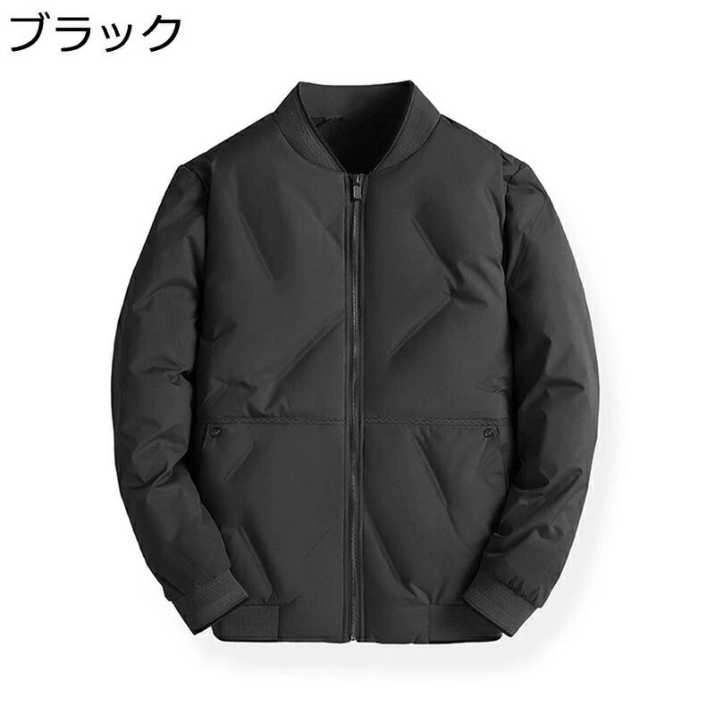 落ちこむ上衣 メンズ M-6XL 落ちこむ上衣 キルト上衣 朦々たる 生あたたかい 商行為 保温厚地の外套 成人男性 防寒着 スタジャン 鳥毛 点火装置落ちこむ 心地よい 冬物 打つこと厚地の外套 老いらく者 成人男性用