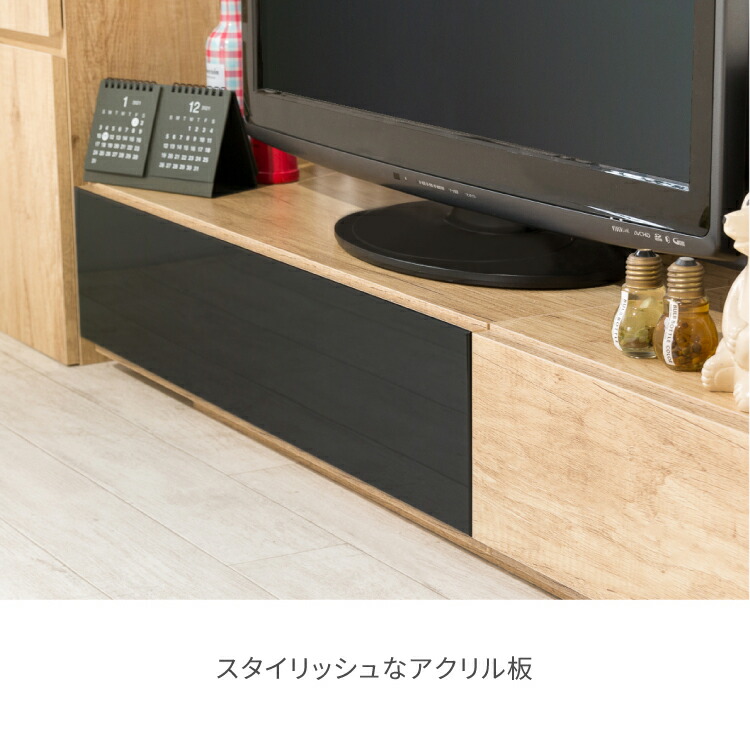 テレビ台 TV台 テレビスタンド ロータイプ TVボード ウォルナット 