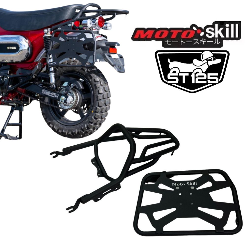 楽天市場】ホンダ ダックス125用リアキャリアMotolordD REAR