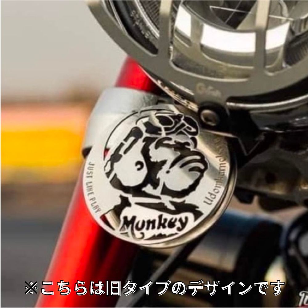 ホンダ ダックス ST125ホーンカバー UDOM KARNCHANG HORN COVER GUARD