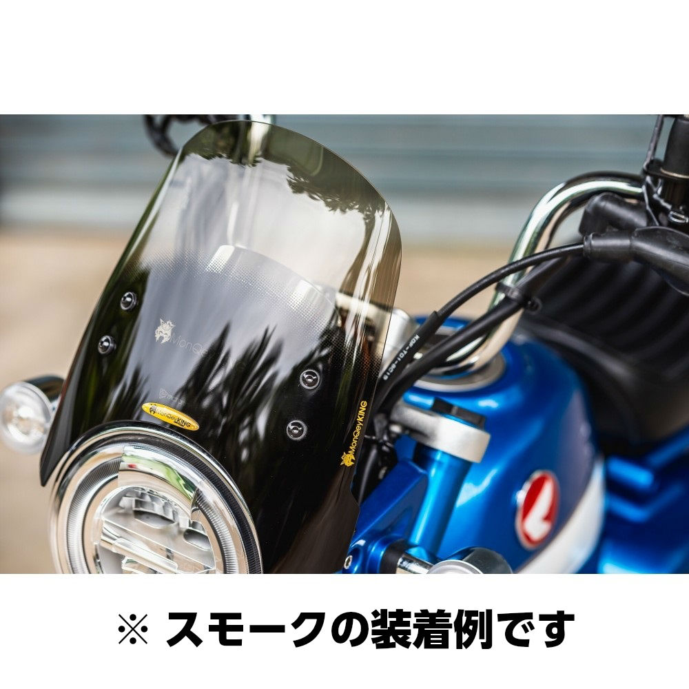 ホンダ モンキー125用 Motozaaa メーターバイザー ウインドシールドv1honda Monkey 125 Motozaaa Meter Visor Windshield V1 Mavipconstrutora Com Br