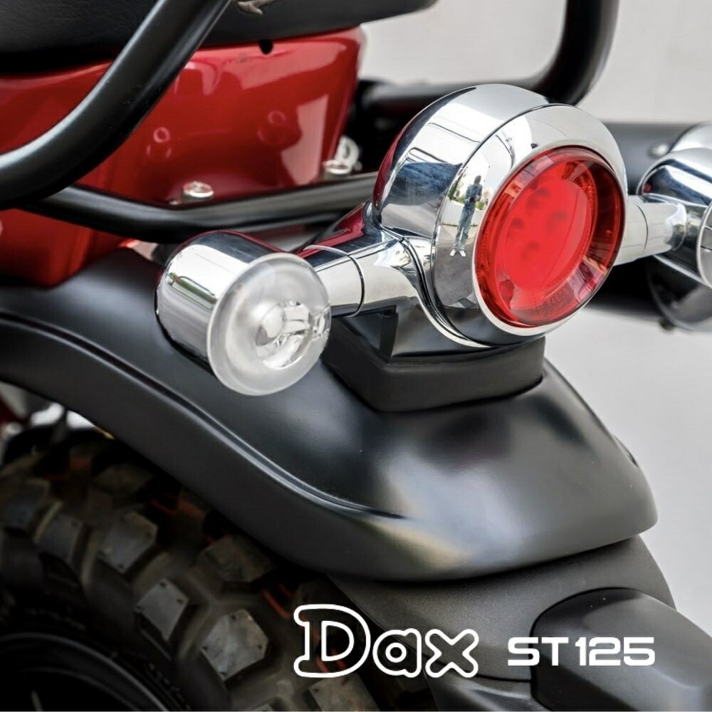 豪華 ホンダ ダックス125 チェーンカバー チェーンガード ST125 Revolution Chain Cover Guard For Honda  Dax125 fucoa.cl