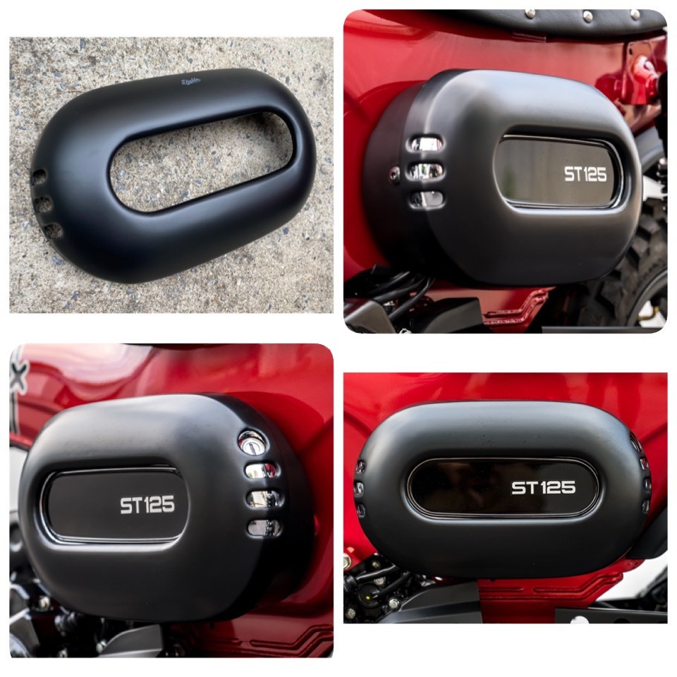 楽天市場】ホンダ ダックス125 チェーンカバー DX015Diablo Custom Work Chain Cover For Honda  Dax125 : スマートスモーカーズ