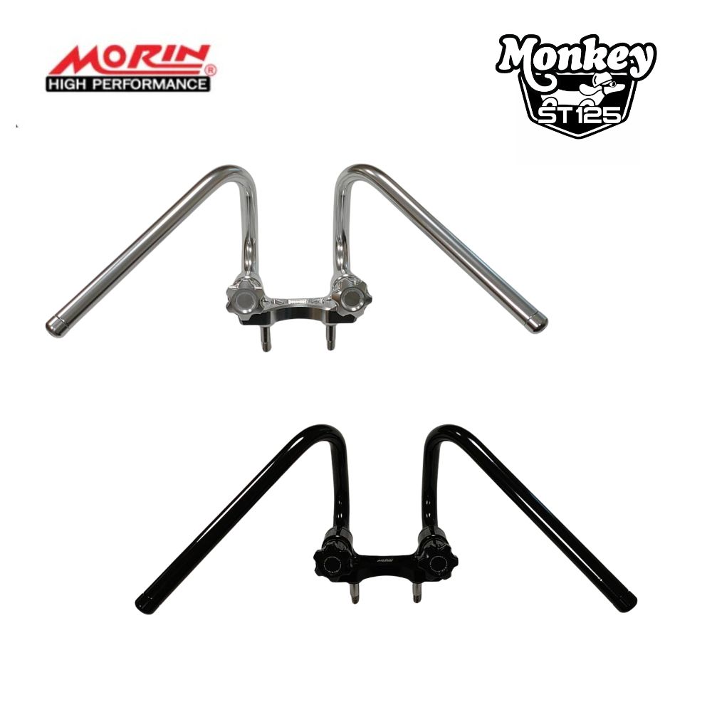 MORIN RACING くるくるハンドル V2 調整式ハンドルバー HONDA DAX125 / Monkey125 用 CNCアルミ アジャスタブル ホンダ ダックス125 モンキー125 JB02 JB03 JB04 JB05 JB06