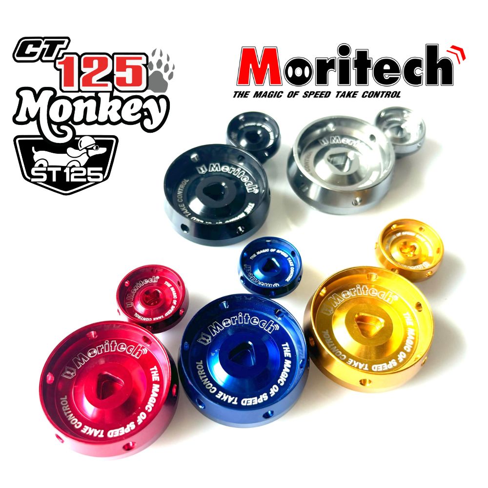 楽天市場】MORITECH ホンダ ハンターカブ ダックス125 モンキー125共通