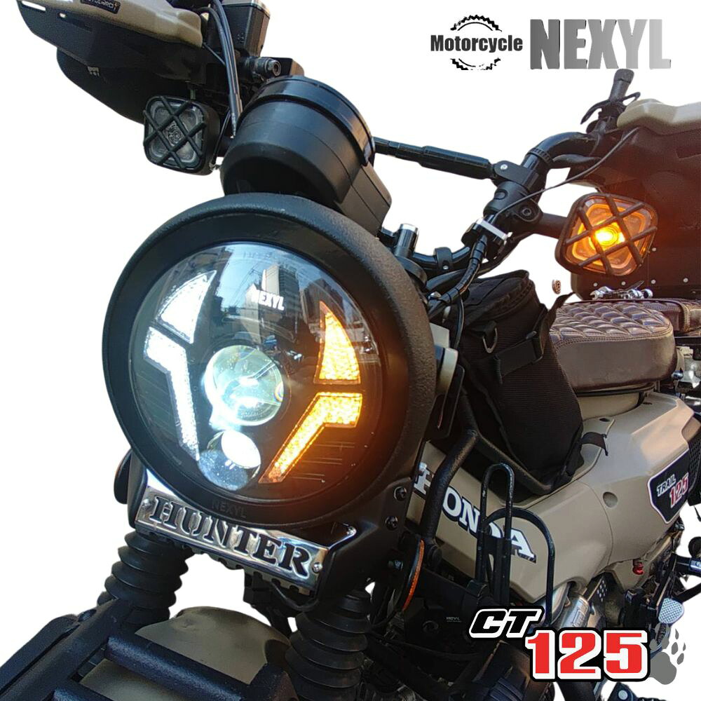 HONDA CT125 用 ウインカー内蔵 LEDヘッドライト デイライト搭載 ロー/ハイ切替 高輝度ヘッドランプ JA55 JA65 ハンターカブ NEXYLモデル 配線不要で簡単装着 電源取り出しカプラーおまけ付き