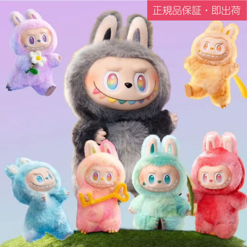 POPMART labubu pumpkin ラブブ　ハロウィン　セット 楽天市場】日本未入荷 Pop Mart ポップマート ラブブ パンプキン