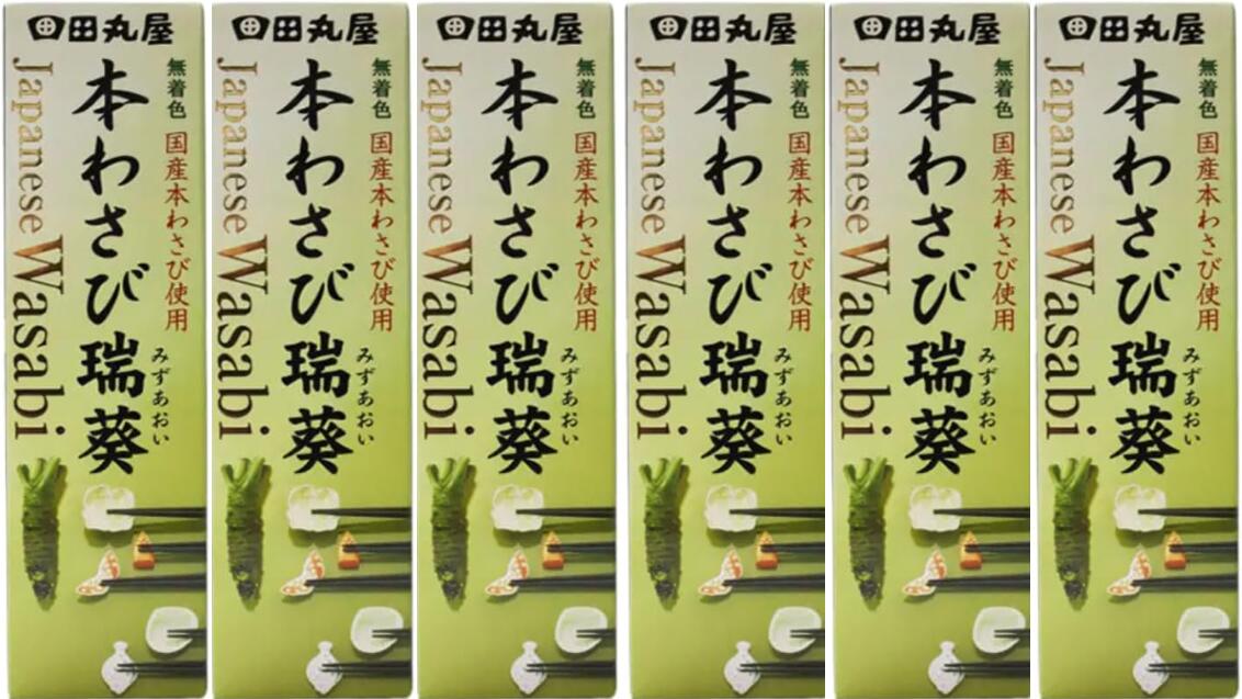 楽天市場】BANJO 沢わさび 20g（4g×5本入）×10小箱入り セット 薬味