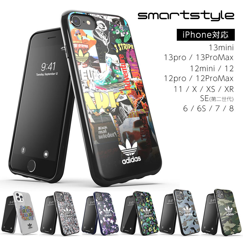 楽天市場 Adidas アディダス Iphone ケース アイフォン カバー スマホケース ブランド 耐衝撃 Tpu グラフィック プリント Iphone13mini 13pro 13pro Max Iphone12mini 12 12pro 12 Promax Iphone11 11 Pro