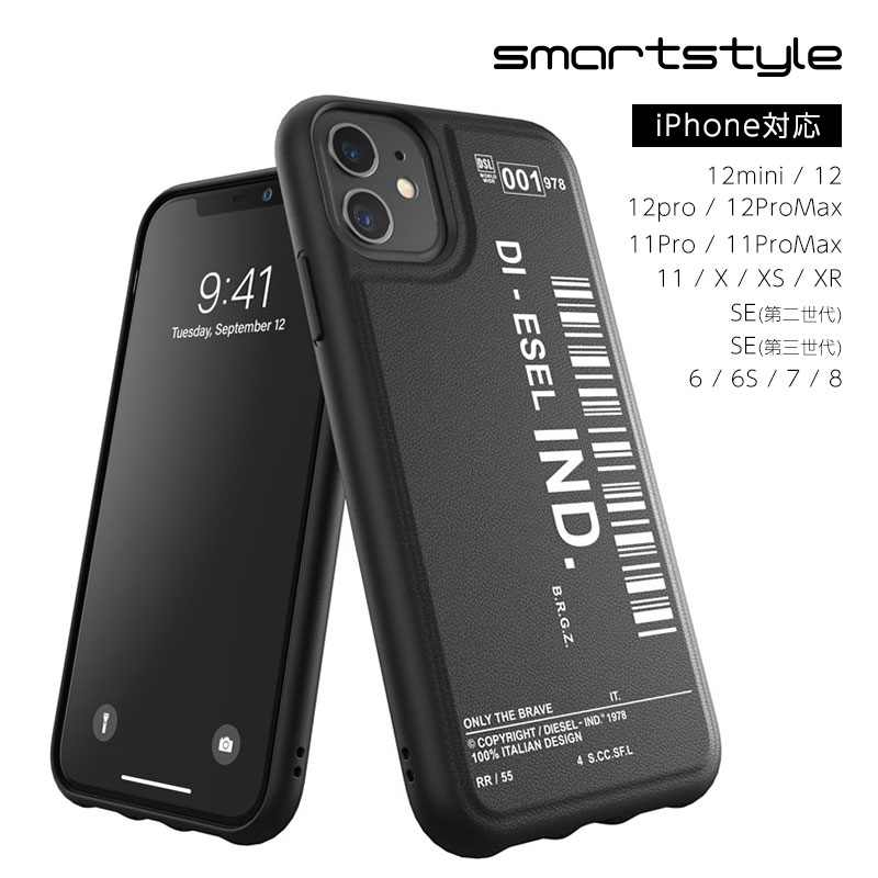 楽天市場】DIESEL ディーゼル iPhone 12 Pro Max ケース