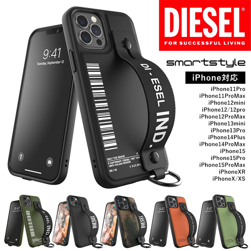 楽天市場】DIESEL スマホケース ディーゼル iPhone ケース カバー 手帳型 ロゴ iPhone16 ケース iPhone15 ケース  iPhone16pro ケース iPhone14 13 12 iPhone se ケース SE2 SE3 6 6S 7 8 Pro Max カード収納  ラバープリント 耐衝撃 ブランド